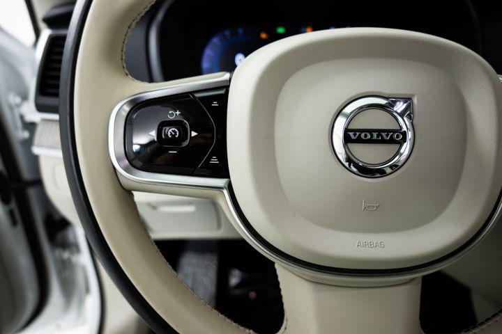used 2024 Volvo XC90 car, priced at $46,709