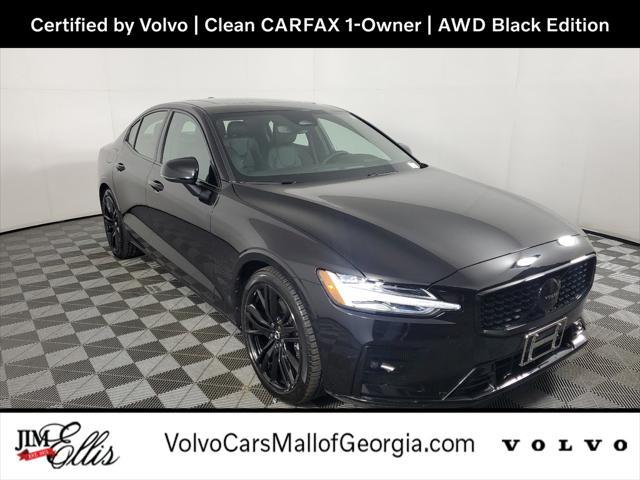 used 2023 Volvo S60 car, priced at $34,700