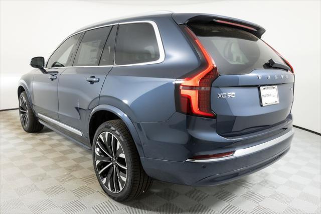new 2026 Volvo XC90 car, priced at $75,155