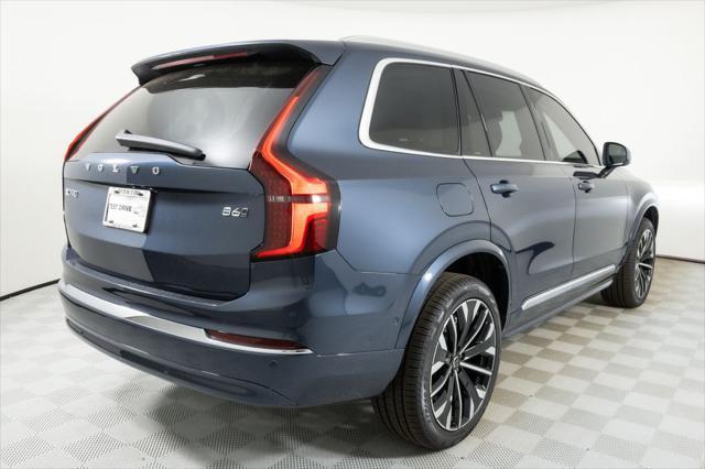 new 2026 Volvo XC90 car, priced at $75,155