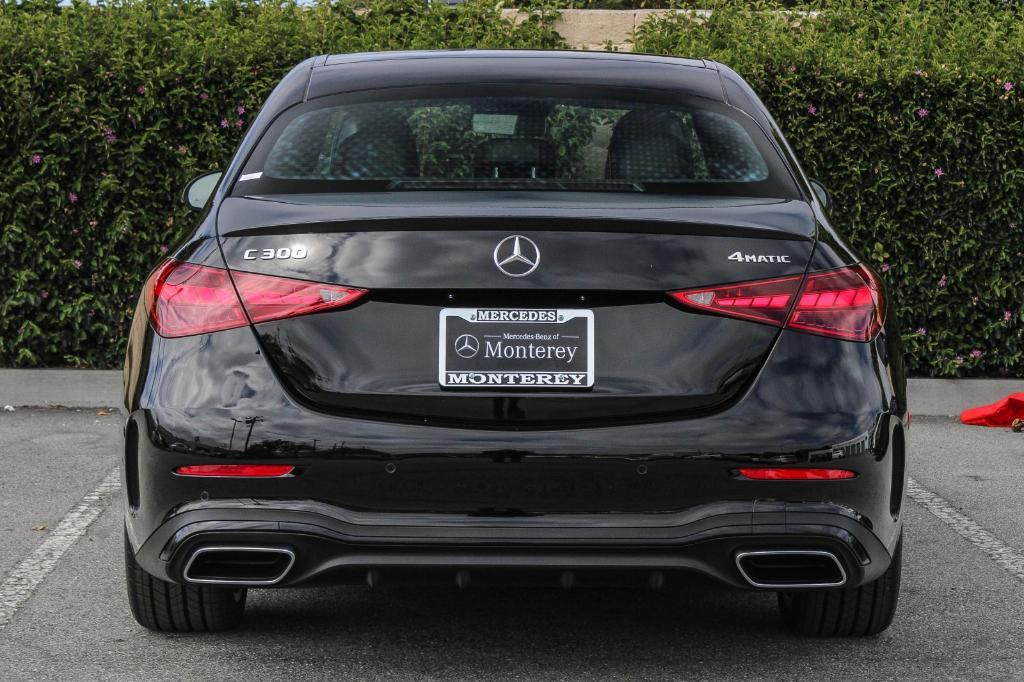 new 2025 Mercedes-Benz C-Class car, priced at $59,745