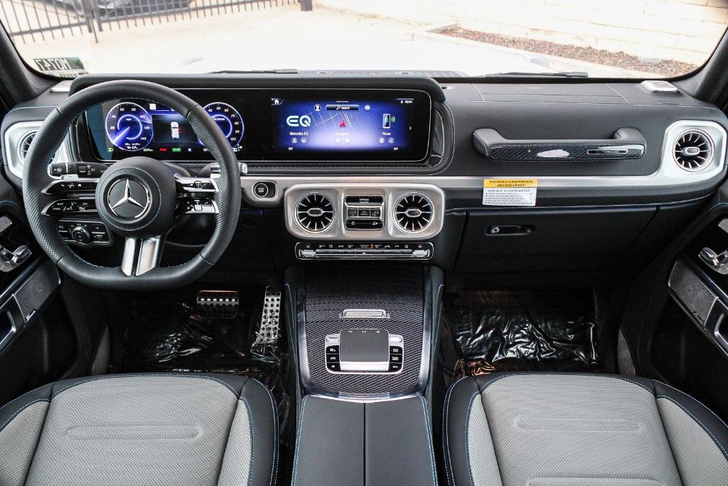 new 2025 Mercedes-Benz G-Class car, priced at $185,640