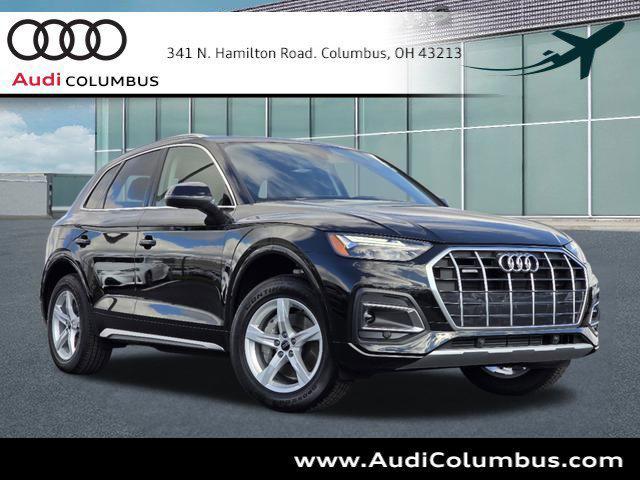 new 2024 Audi Q5 car, priced at $42,500