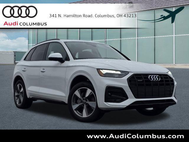 new 2025 Audi Q5 car, priced at $50,855