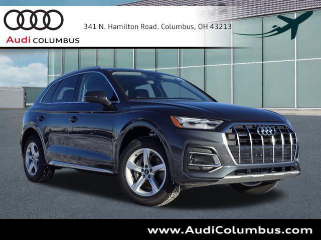 new 2025 Audi Q5 car, priced at $45,375