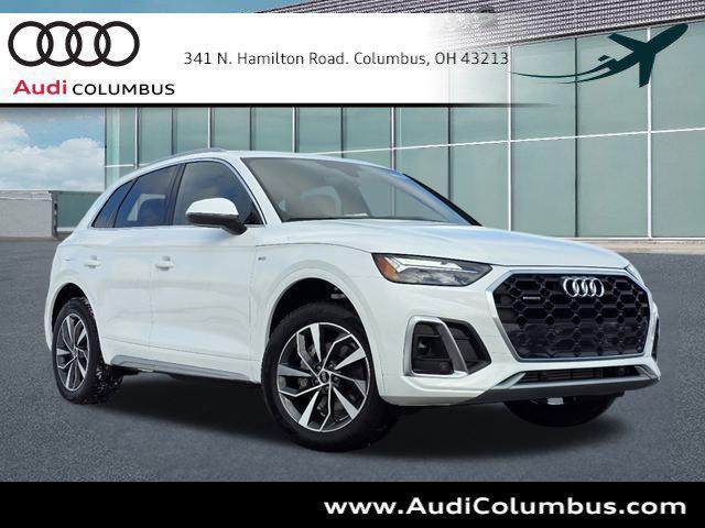 new 2025 Audi Q5 car, priced at $49,065