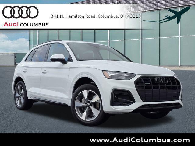 new 2025 Audi Q5 car, priced at $48,595