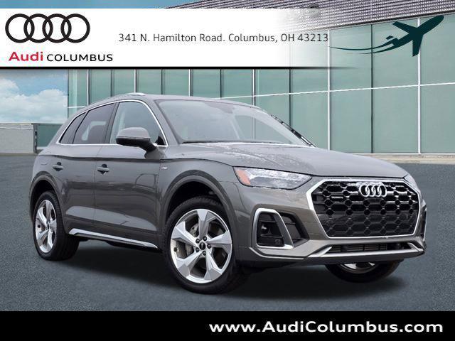 new 2024 Audi Q5 car, priced at $50,003