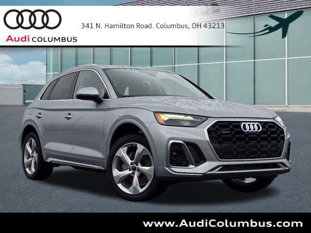 new 2025 Audi Q5 car, priced at $55,085