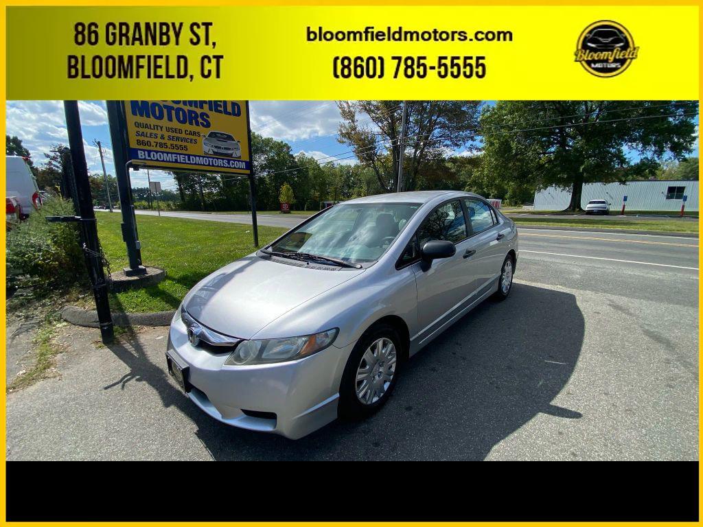 used 2010 Honda Civic car, priced at $5,990