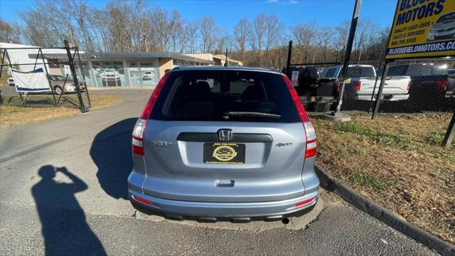 used 2011 Honda CR-V car, priced at $7,990