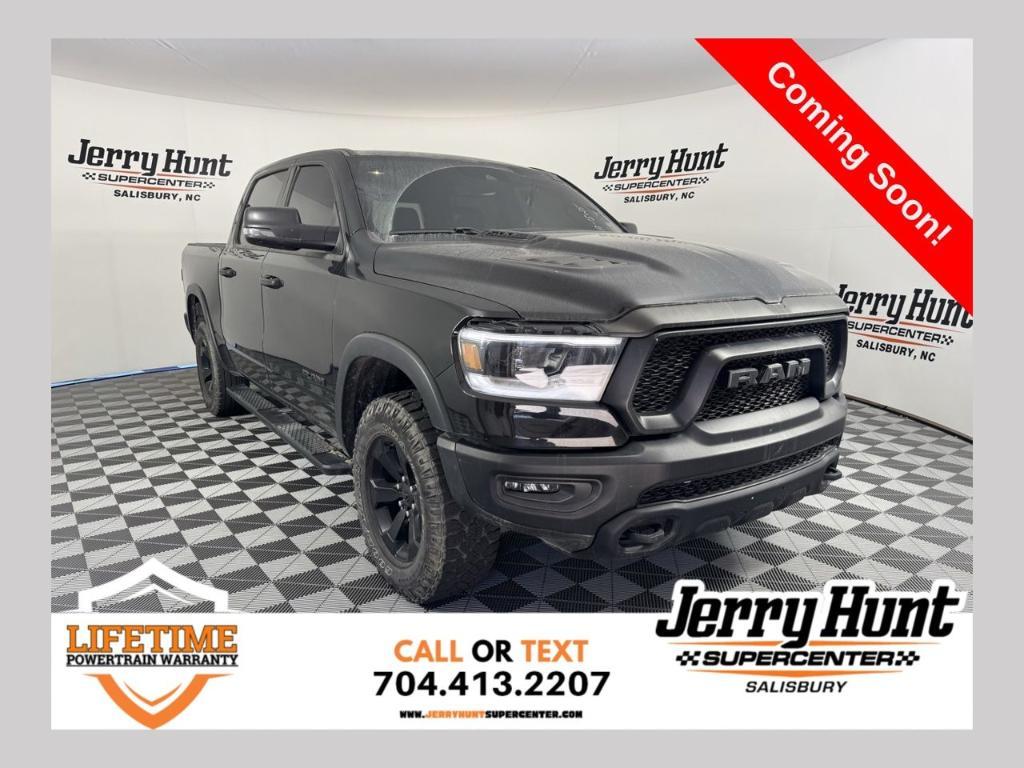 used 2023 Ram 1500 car
