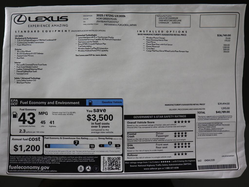 new 2025 Lexus UX 300h car, priced at $40,789