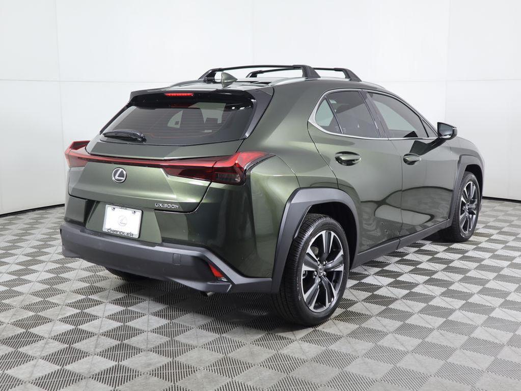 new 2025 Lexus UX 300h car, priced at $40,789