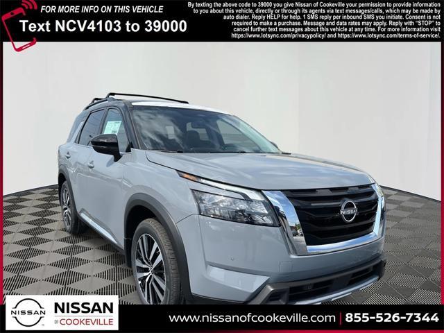 new 2025 Nissan Pathfinder car, priced at $48,056