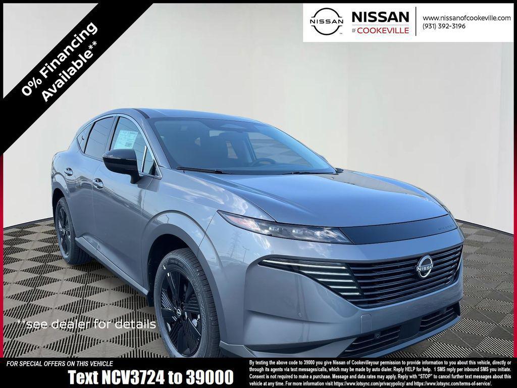 new 2025 Nissan Murano car, priced at $31,617