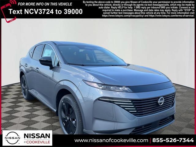 new 2025 Nissan Murano car, priced at $40,417
