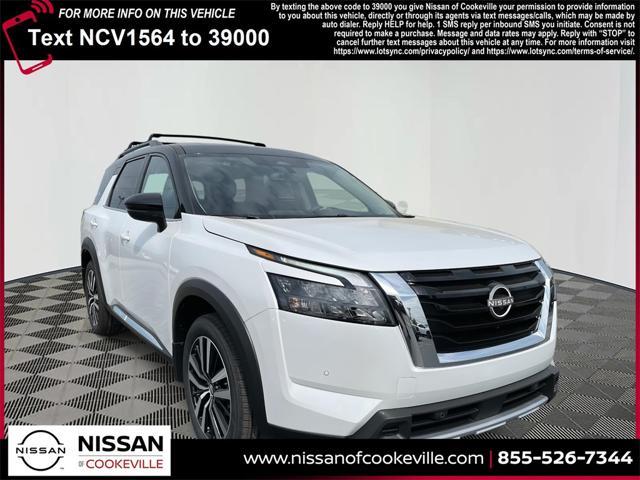 new 2025 Nissan Pathfinder car, priced at $48,548