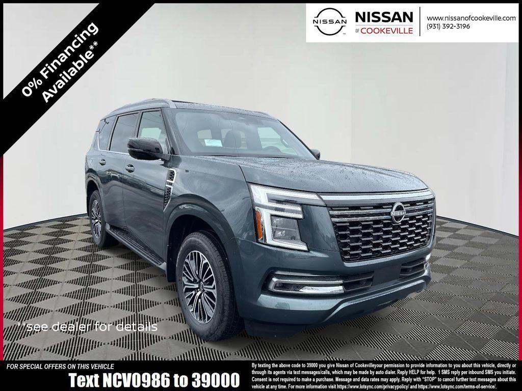 new 2026 Nissan Armada car, priced at $76,991