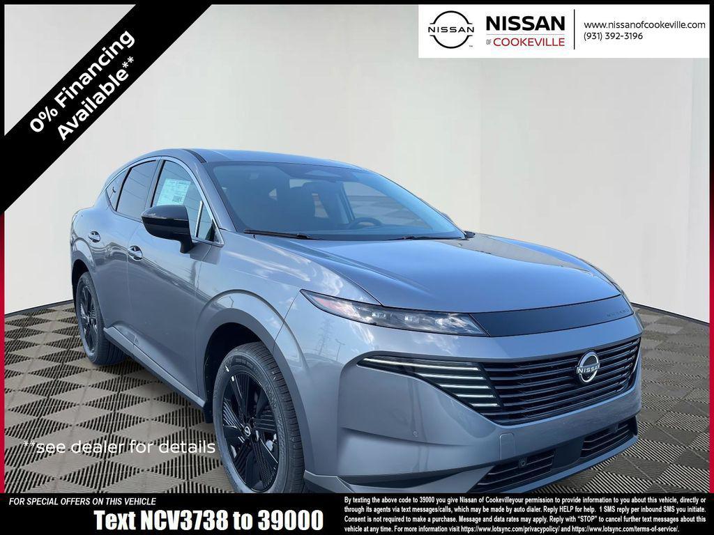 new 2025 Nissan Murano car, priced at $32,617