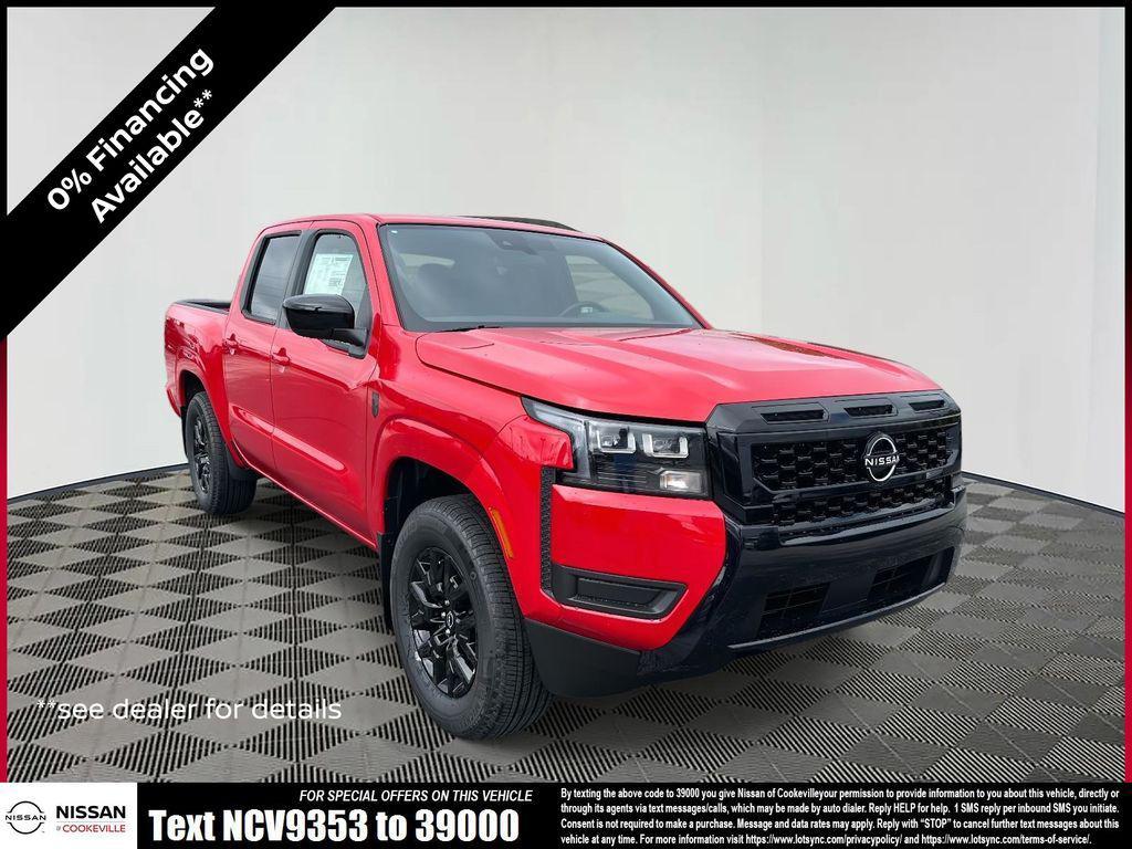new 2026 Nissan Frontier car, priced at $34,881