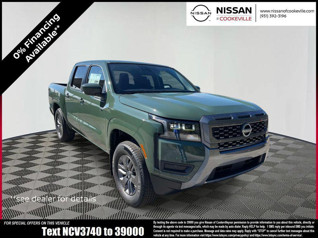 new 2026 Nissan Frontier car, priced at $36,376