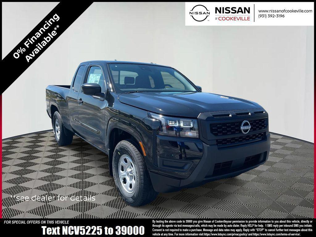 new 2026 Nissan Frontier car, priced at $30,310