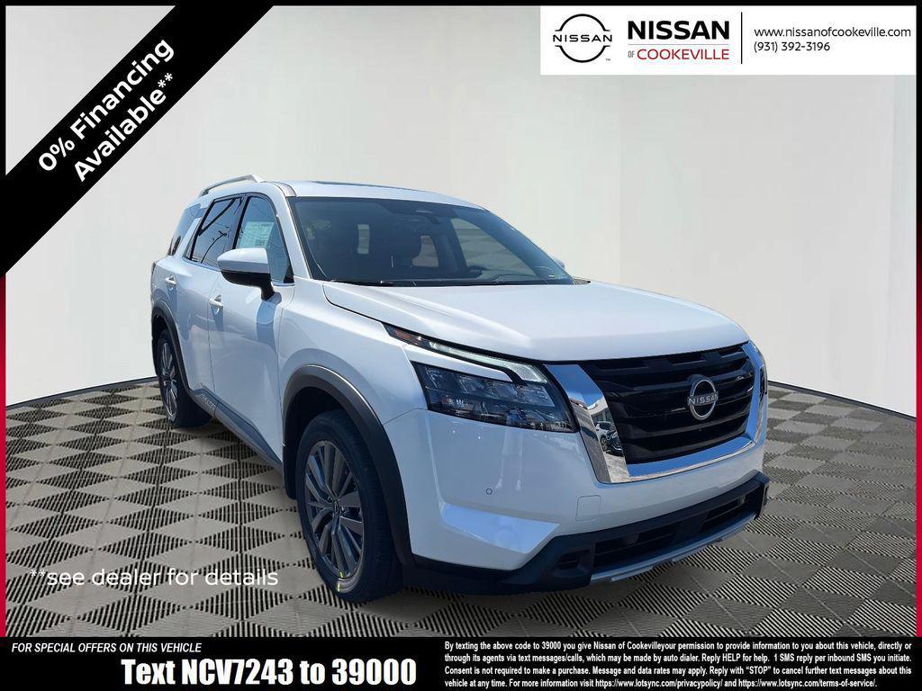 new 2025 Nissan Pathfinder car, priced at $38,044