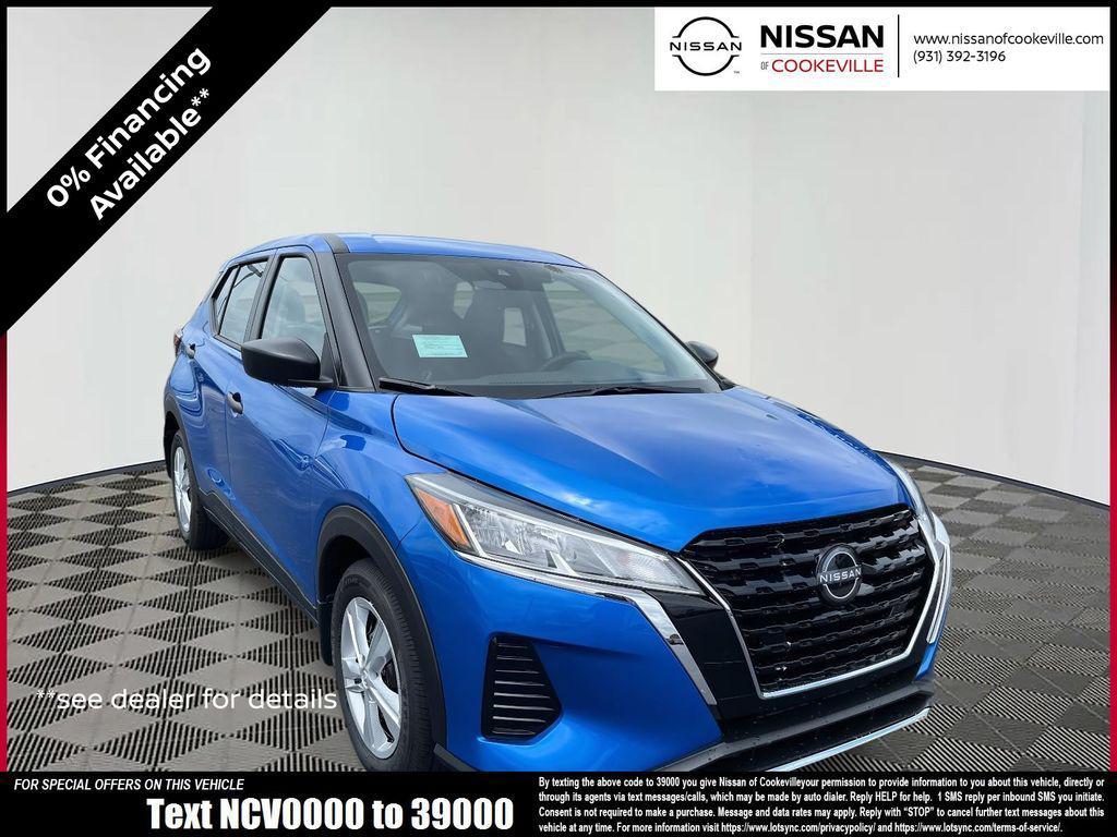 new 2025 Nissan Kicks car, priced at $20,149
