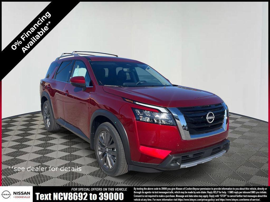new 2025 Nissan Pathfinder car, priced at $39,248