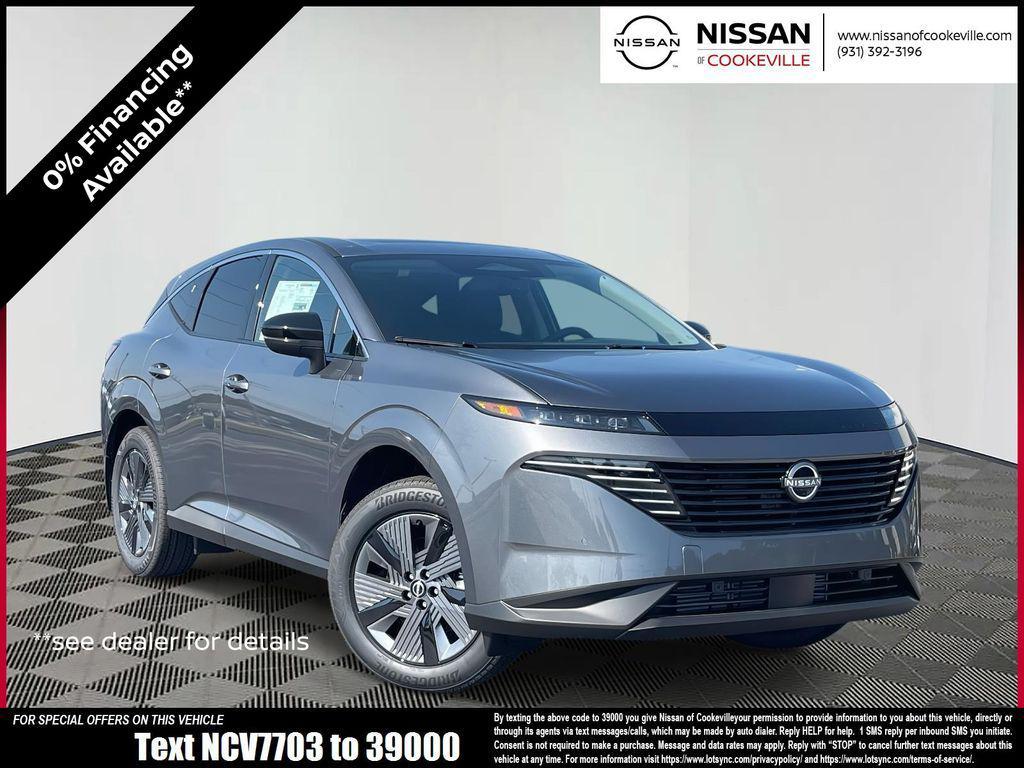 new 2025 Nissan Murano car, priced at $36,778