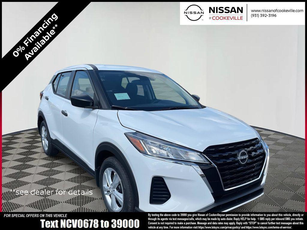 new 2025 Nissan Kicks car, priced at $20,071