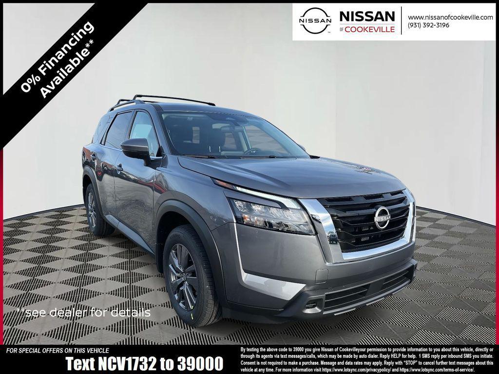 new 2025 Nissan Pathfinder car, priced at $32,490