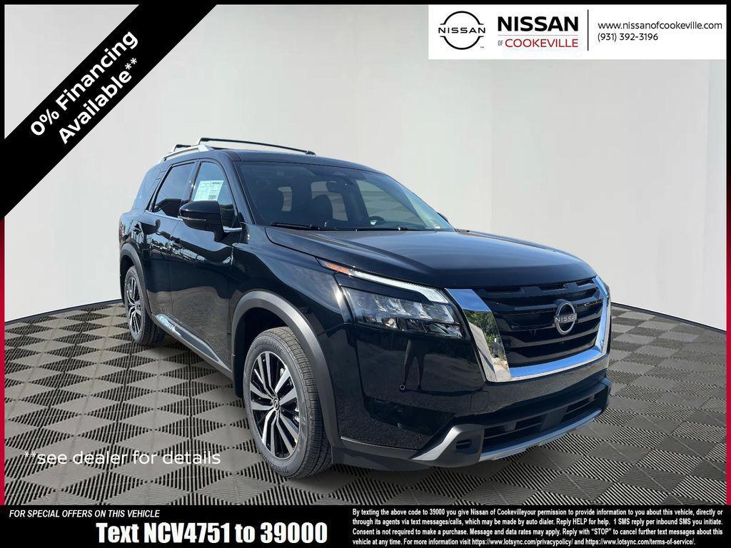 new 2025 Nissan Pathfinder car, priced at $39,521