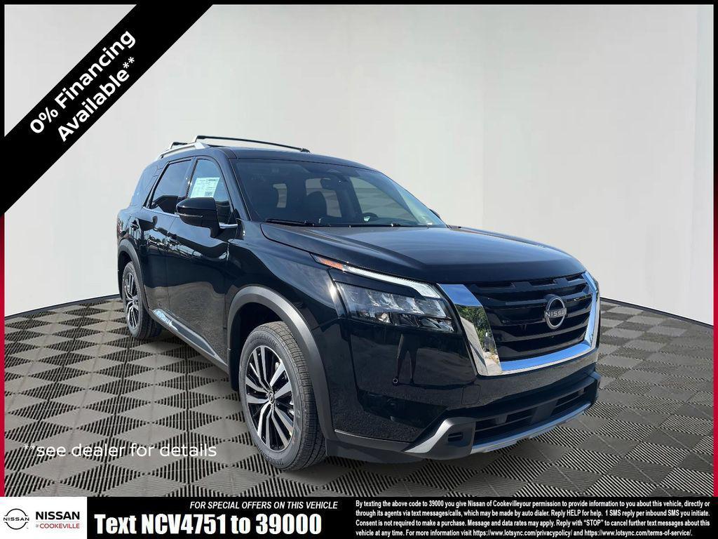 new 2025 Nissan Pathfinder car, priced at $42,321