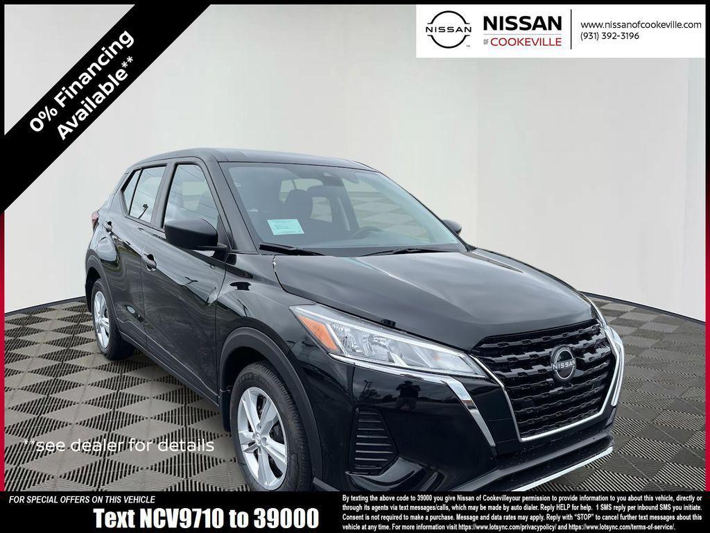 new 2025 Nissan Kicks car, priced at $20,149