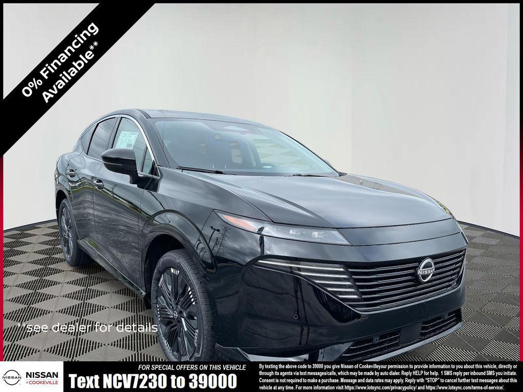 new 2025 Nissan Murano car, priced at $43,106