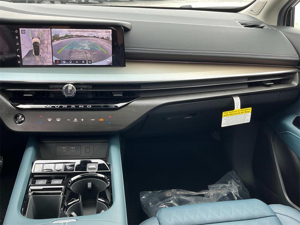 new 2025 Nissan Murano car, priced at $43,106