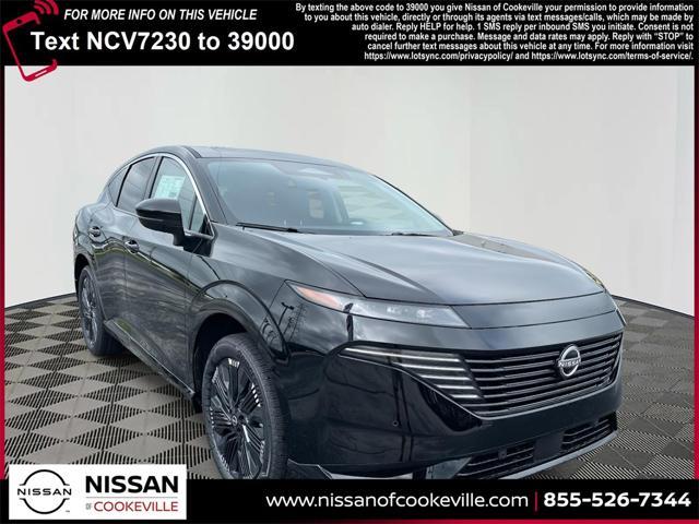 new 2025 Nissan Murano car, priced at $48,106