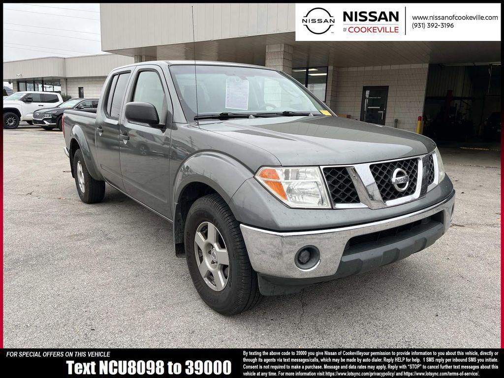 used 2007 Nissan Frontier car, priced at $11,488