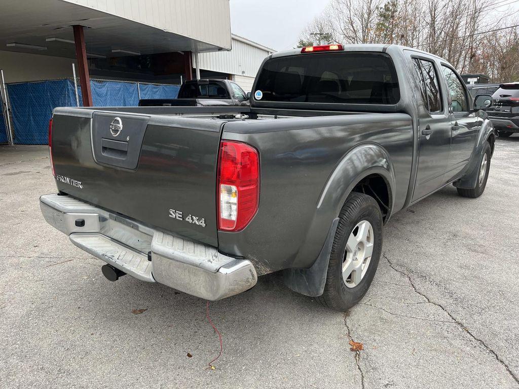 used 2007 Nissan Frontier car, priced at $11,488