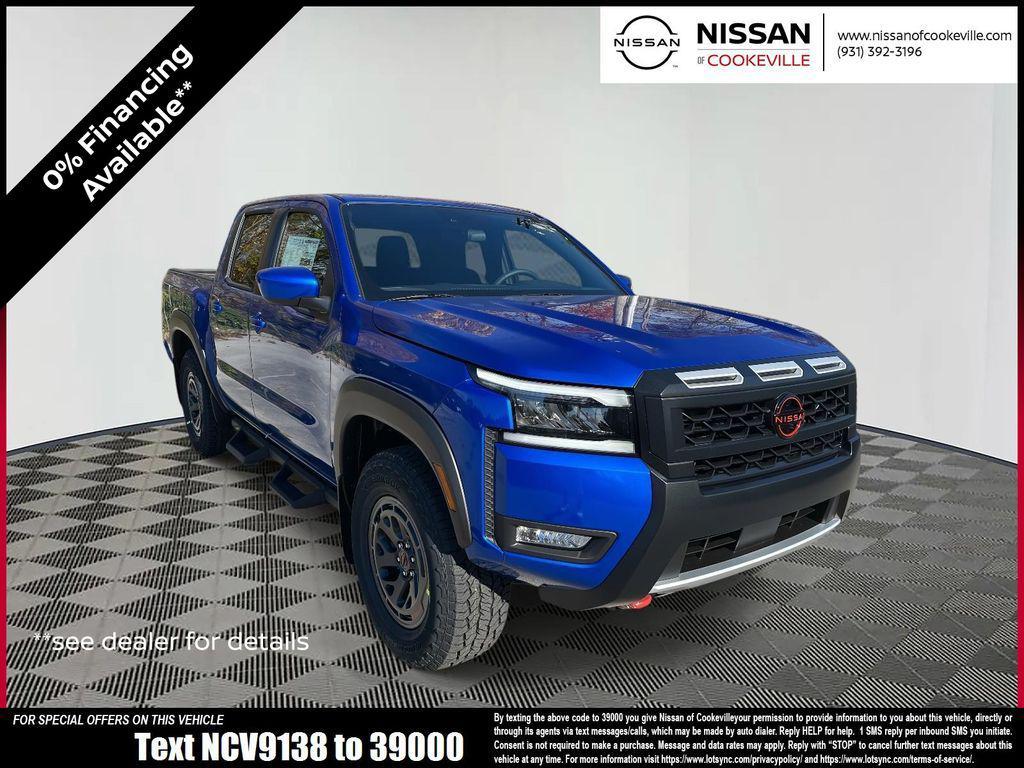 new 2026 Nissan Frontier car, priced at $41,802