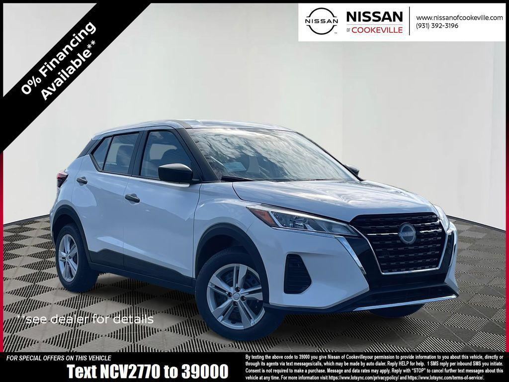 new 2025 Nissan Kicks car, priced at $19,715