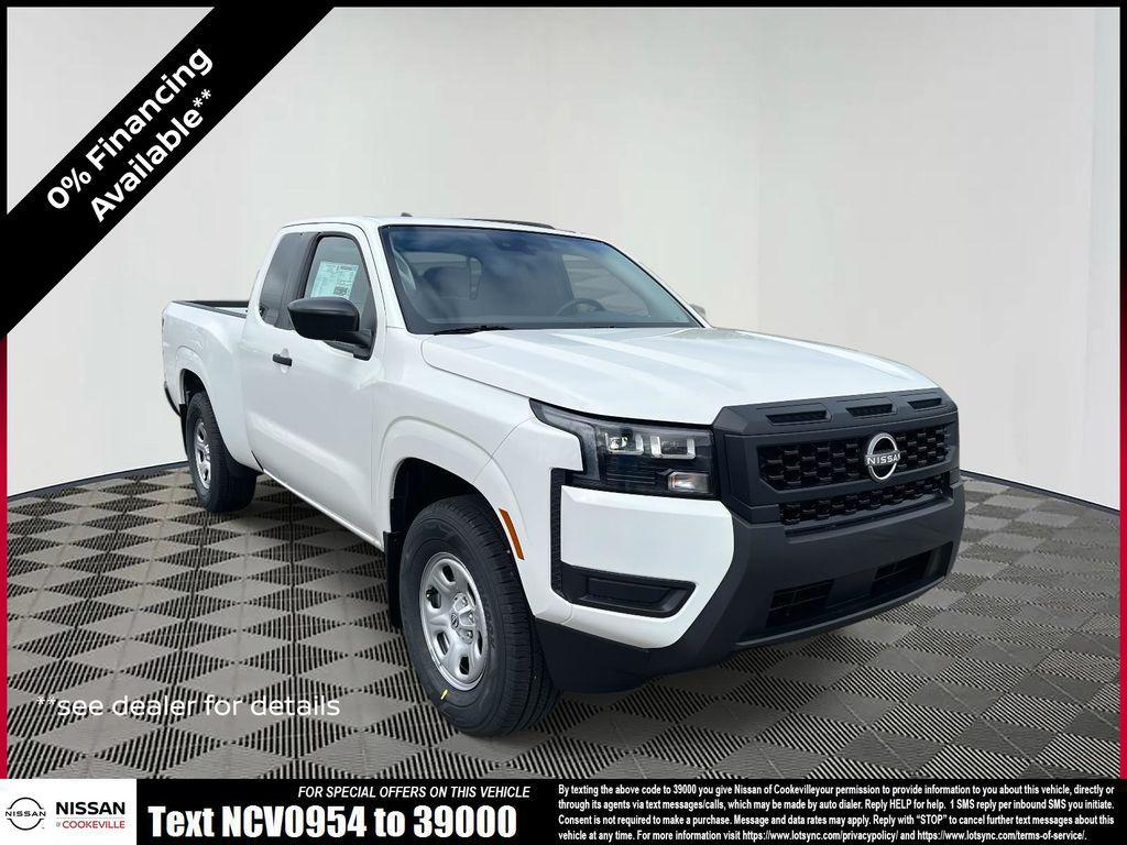 new 2026 Nissan Frontier car, priced at $30,310