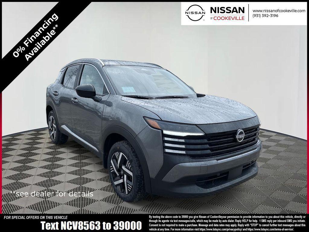 new 2026 Nissan Kicks car, priced at $24,871