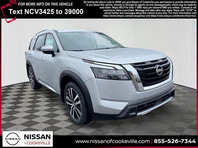 new 2025 Nissan Pathfinder car, priced at $49,283