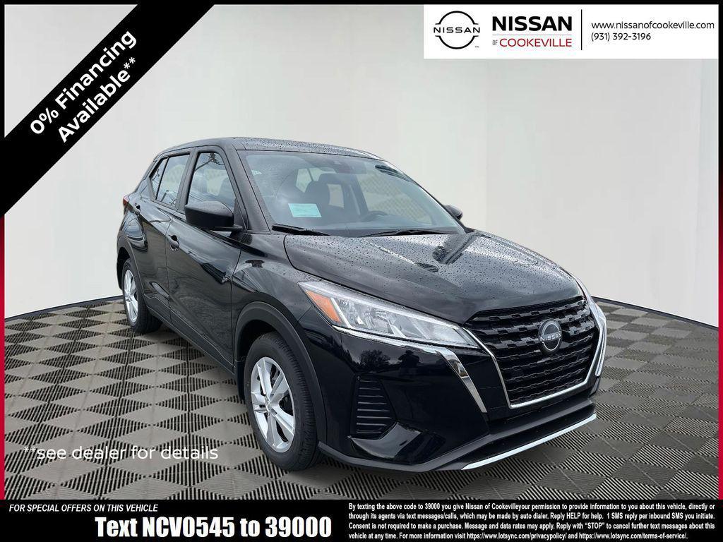 new 2025 Nissan Kicks car, priced at $20,240