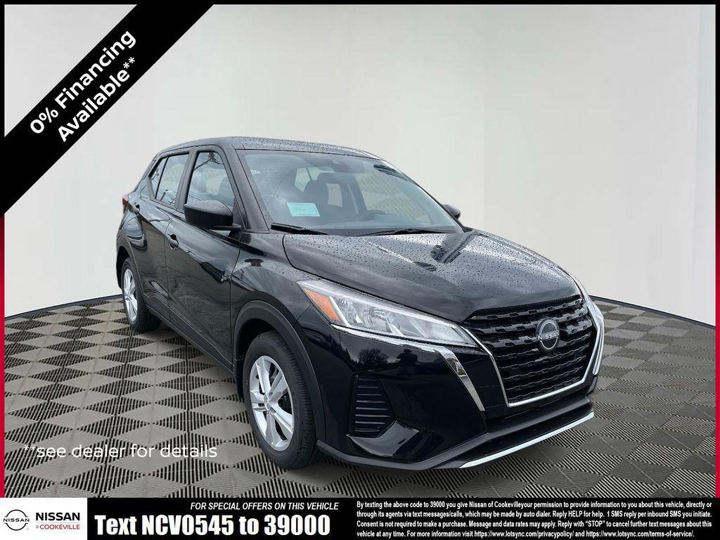new 2025 Nissan Kicks car, priced at $22,040