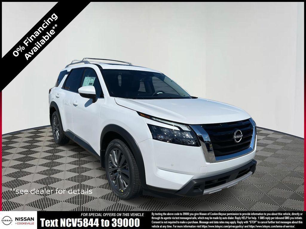 new 2025 Nissan Pathfinder car, priced at $41,132