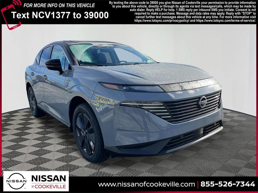new 2025 Nissan Murano car, priced at $46,013
